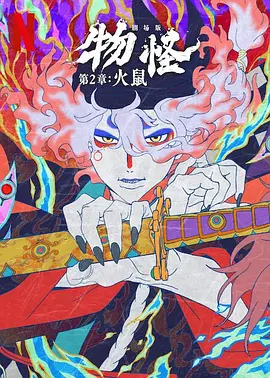 国产夫妻生活自拍